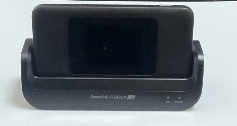 モバイルルーター